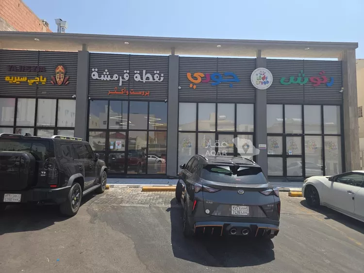 محل للبيع في شارع سعد بن عثمان, حي وادي مذينب, مدينة المدينة المنورة, منطقة المدينة المنورة