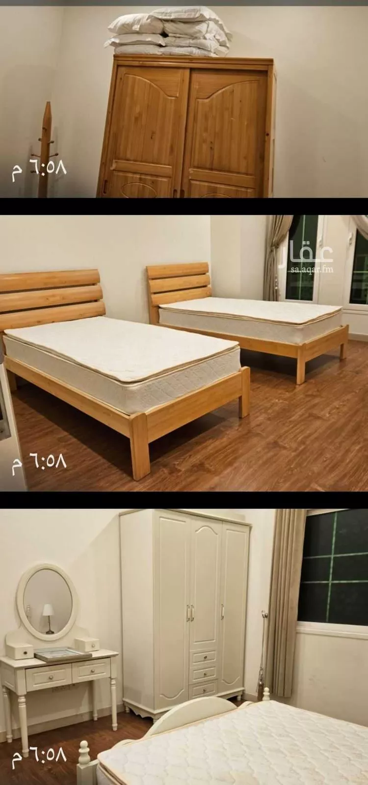 شقة للإيجار في شارع الوادى, حي القصور, مدينة الظهران, المنطقة الشرقية صورة 4