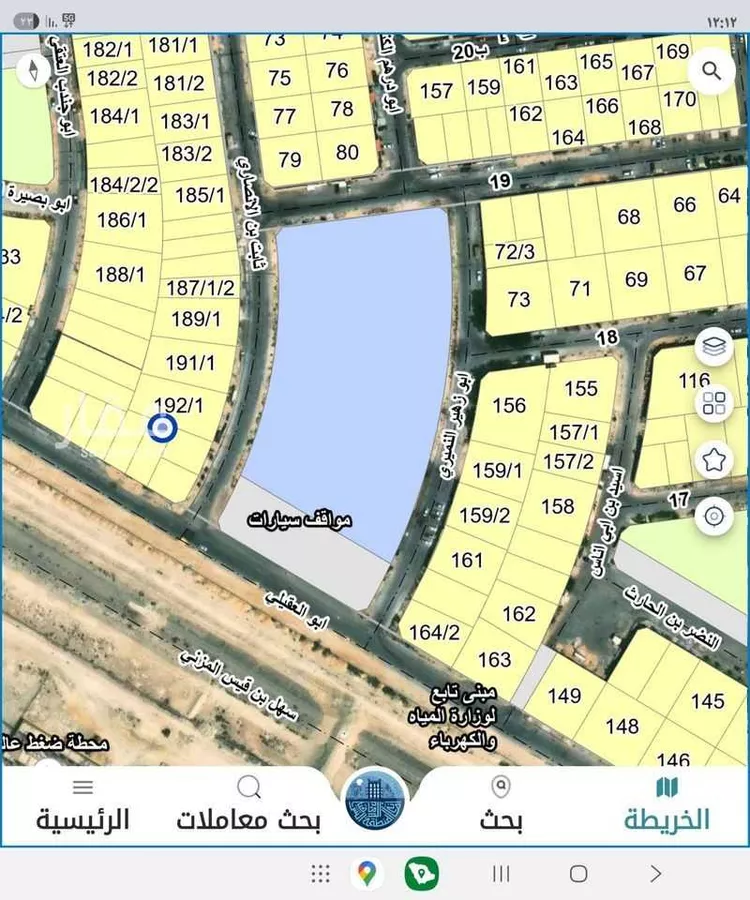 أرض للبيع في شارع ثابت ابن الانصاري, حي التحلية, مدينة الخبر, المنطقة الشرقية صورة 2