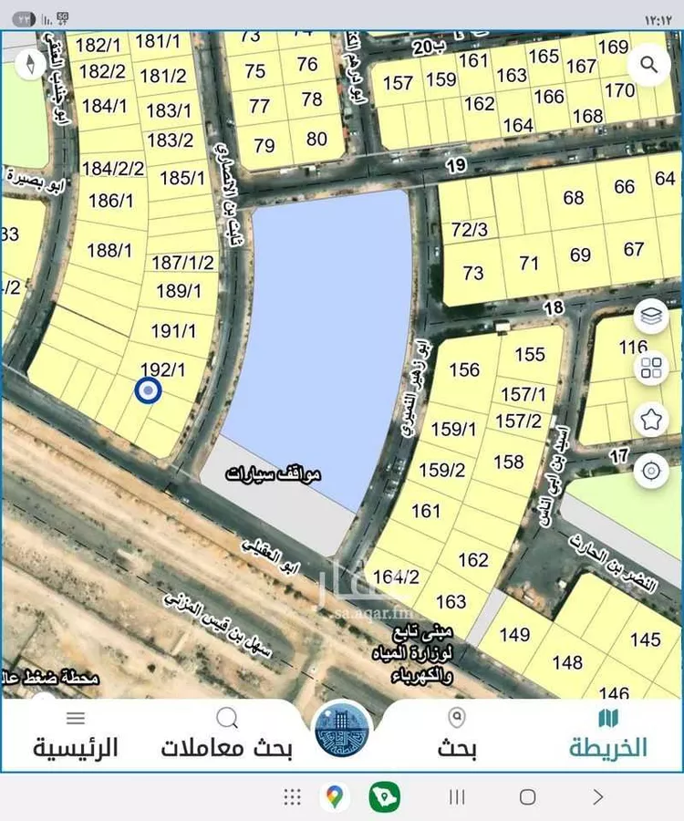 أرض للبيع في شارع ثابت ابن الانصاري, حي التحلية, مدينة الخبر, المنطقة الشرقية صورة 2