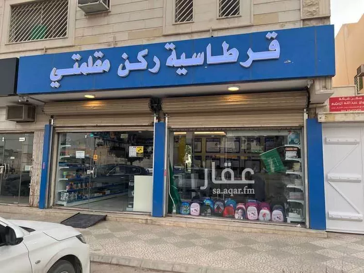 محل للإيجار في شارع الخليل بن أحمد, حي المروة, مدينة الرياض, منطقة الرياض صورة 3