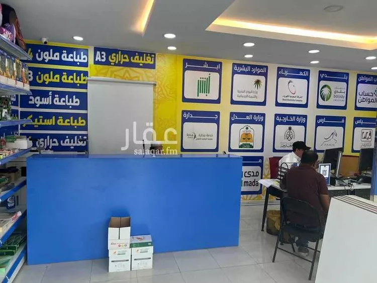 محل للإيجار في شارع الخليل بن أحمد, حي المروة, مدينة الرياض, منطقة الرياض صورة 2
