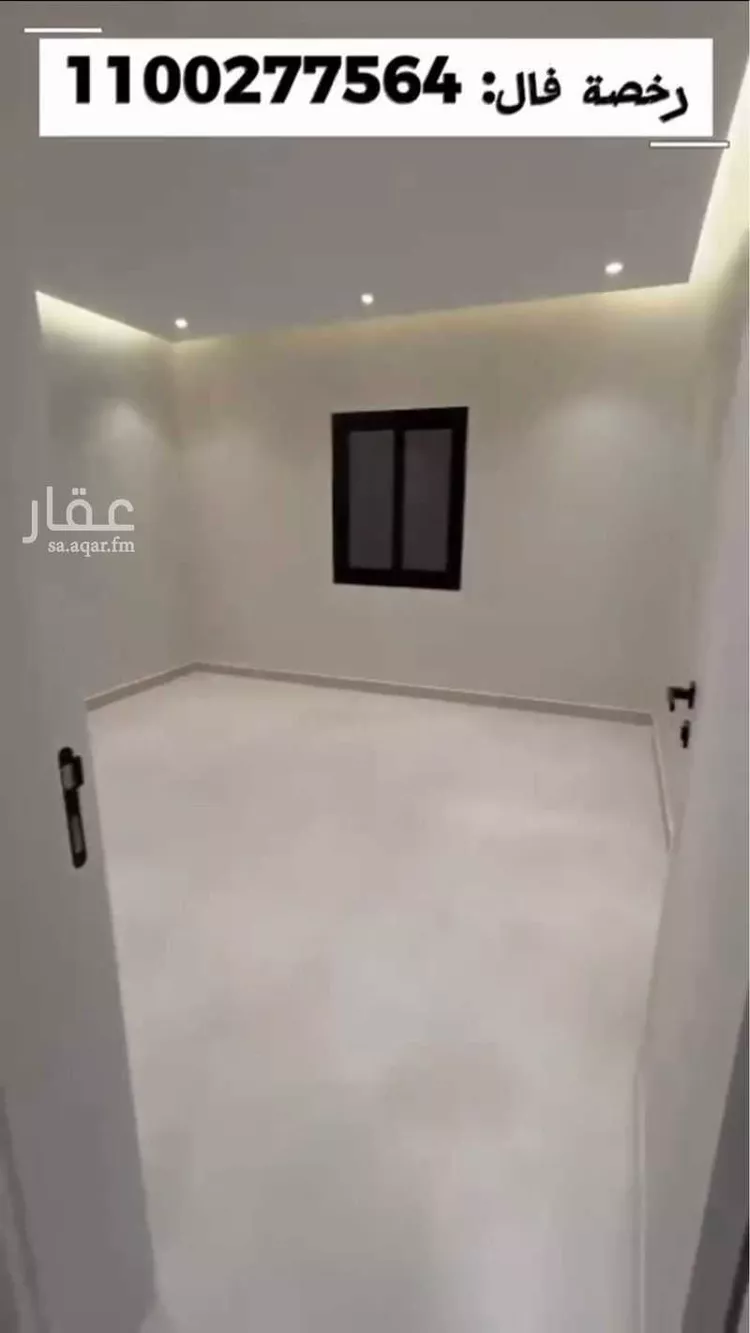 شقة للبيع في شارع المنار 16, حي المنار, مدينة جدة, منطقة مكة المكرمة صورة 2
