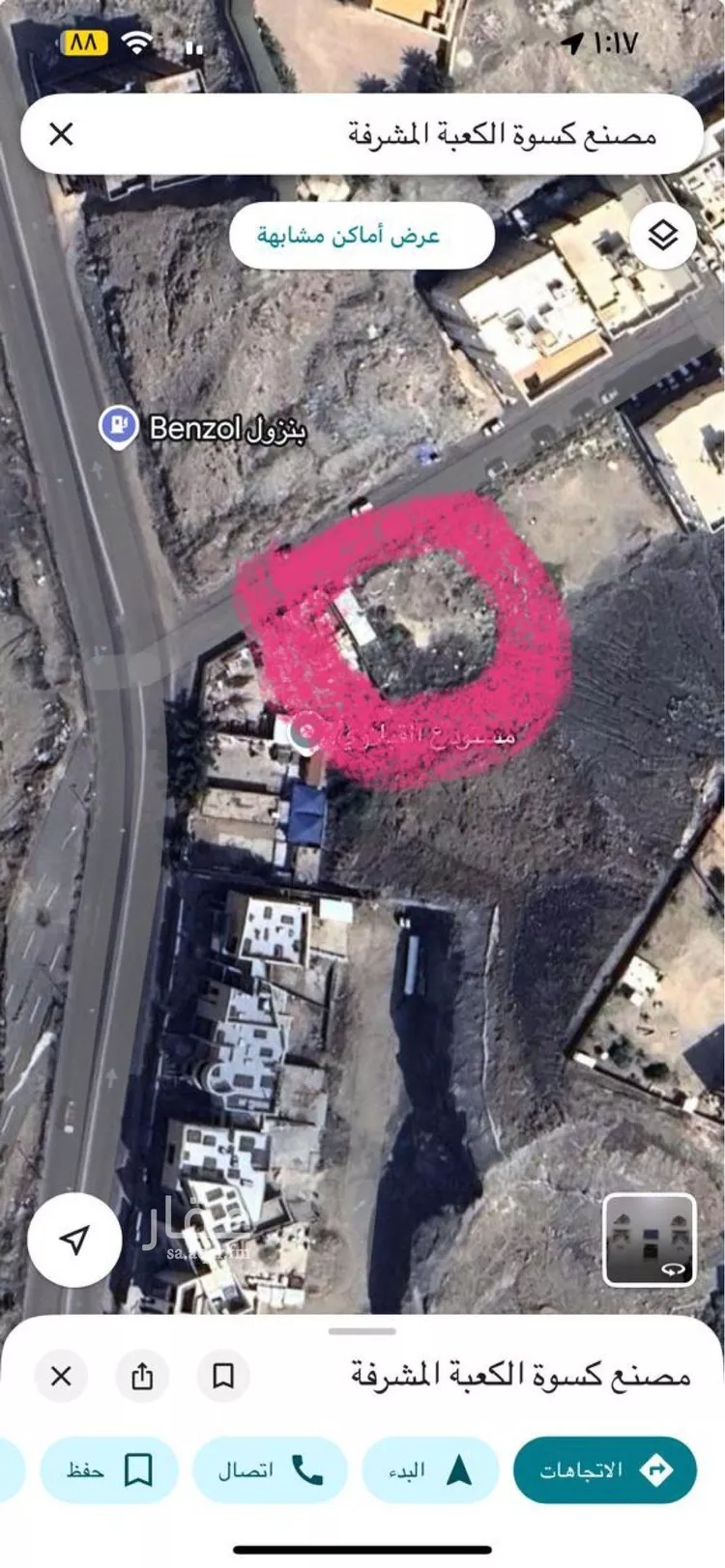 شقة للإيجار في شارع الدعاء, حي الحمراء, مدينة جدة, منطقة مكة المكرمة صورة 2