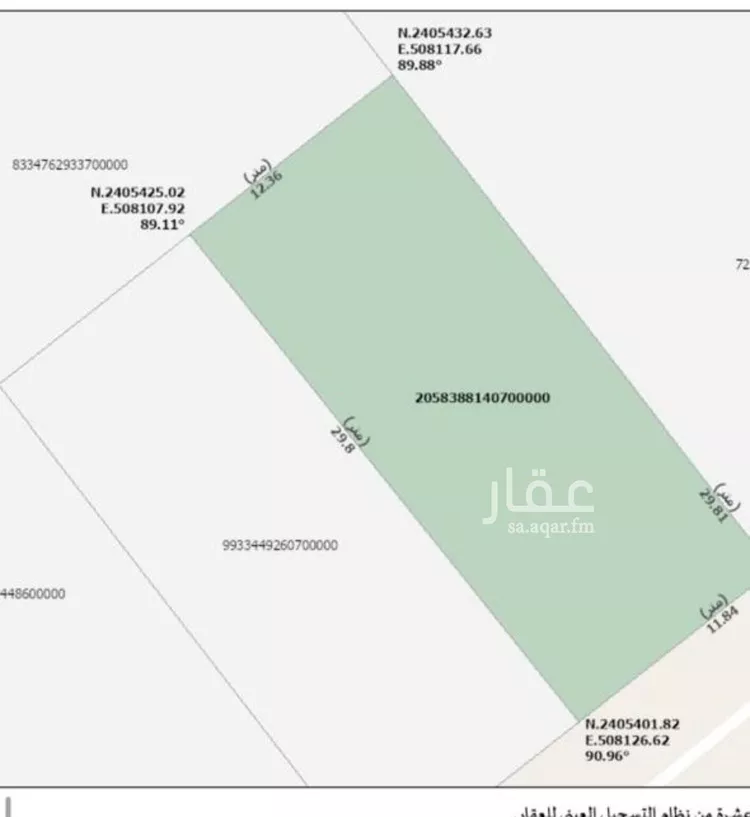 أرض للبيع في شارع حنظلة ابن قيس, حي الأمواج, مدينة جدة, منطقة مكة المكرمة صورة 2