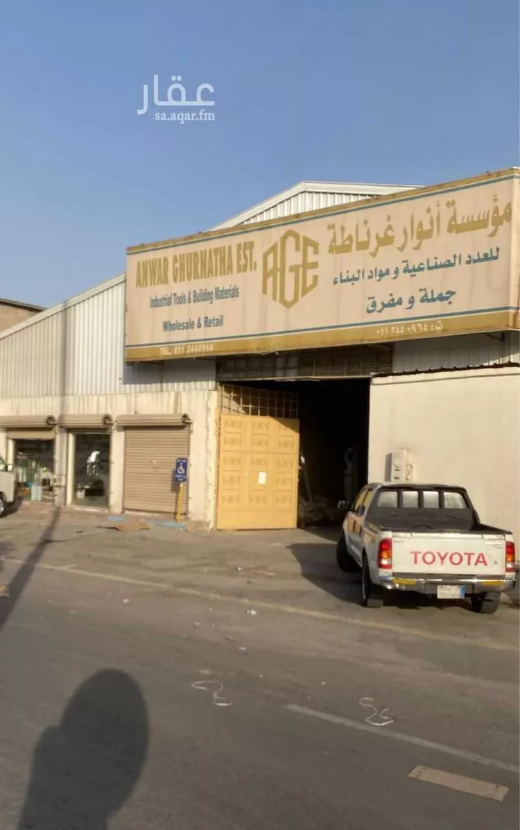 مستودع للإيجار في شارع المدينه المنوره , حي الفيصلية, مدينة الرياض, منطقة الرياض صورة 2