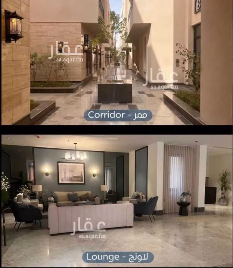 شقة للبيع في شارع خالد بن العاص, حي النرجس, مدينة الرياض, منطقة الرياض صورة 3