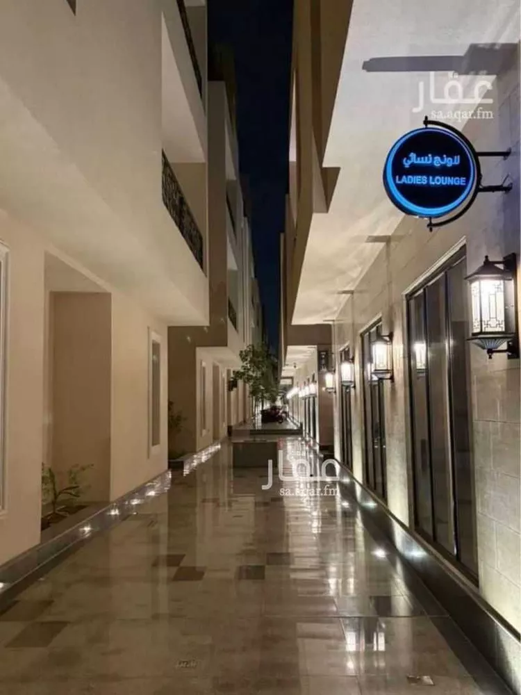 شقة للبيع في شارع الطبيعة, حي النرجس, مدينة الرياض, منطقة الرياض 6