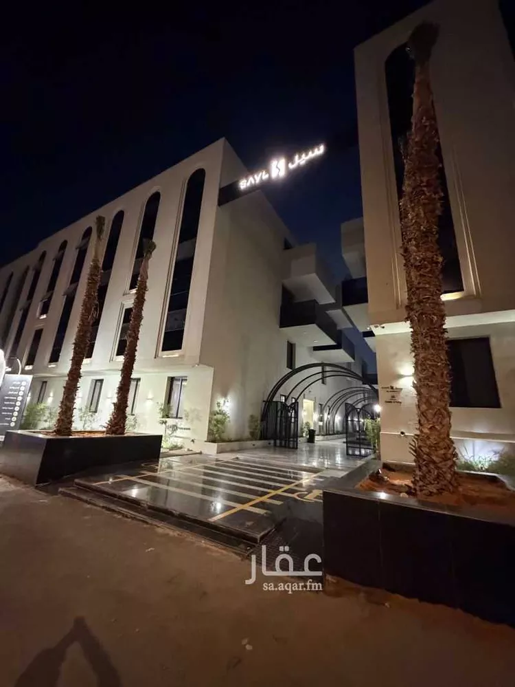 شقة للبيع في حي النرجس, مدينة الرياض, منطقة الرياض صورة 4