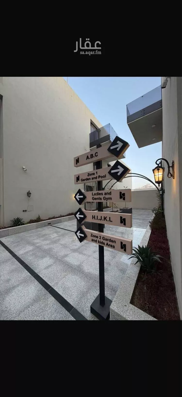 شقة للإيجار في شارع علقمة بن وائل, حي النرجس, مدينة الرياض, منطقة الرياض 13