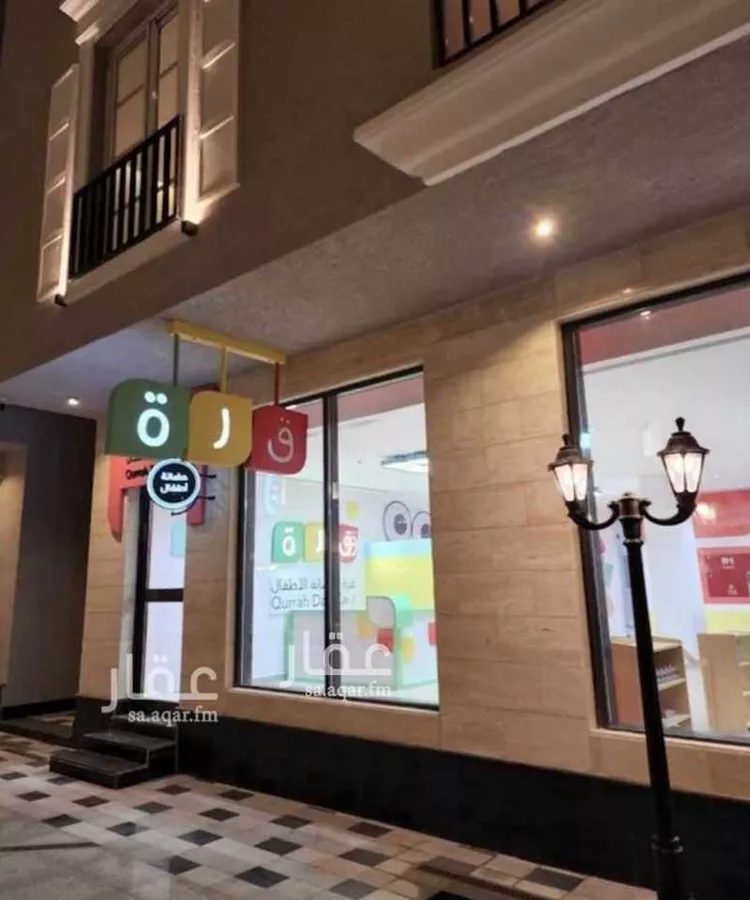 شقة للبيع في شارع الأمير فهد بن محمد بن عبدالعزيز, حي الملقا, مدينة الرياض, منطقة الرياض صورة 3