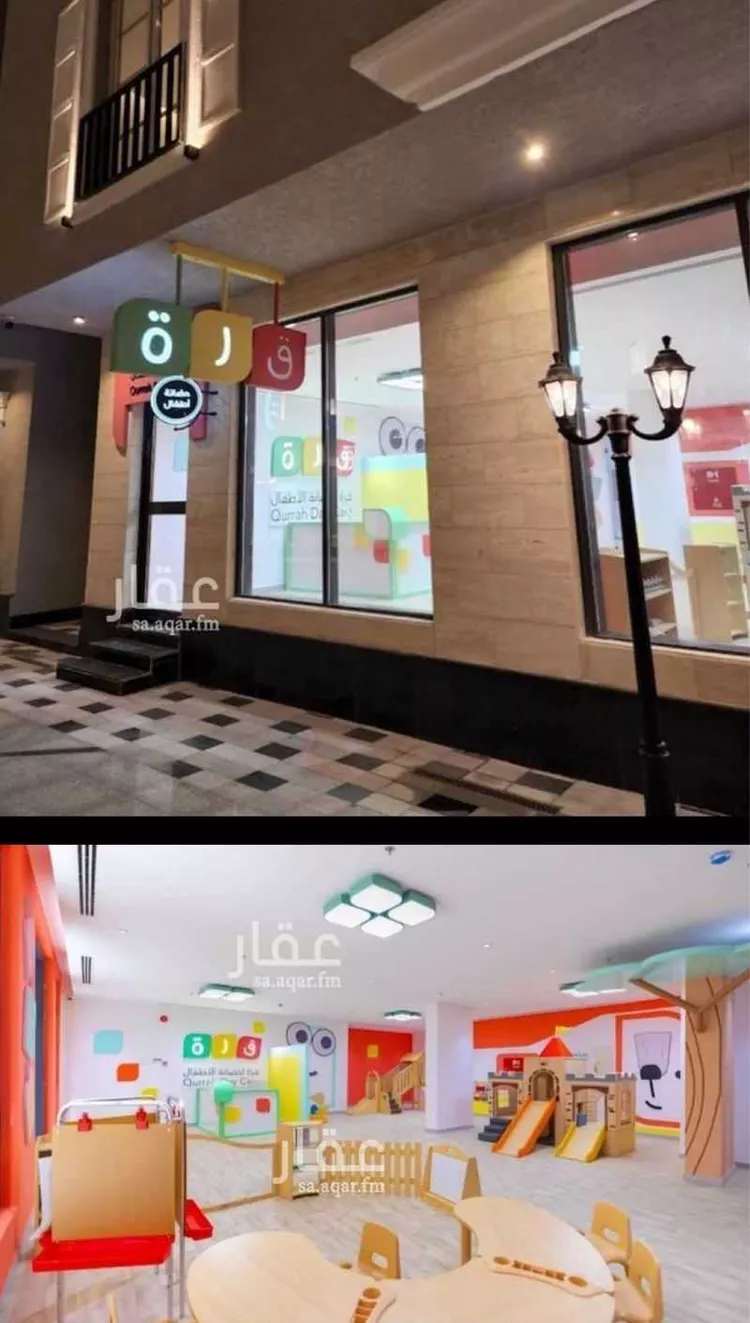 شقة للبيع في شارع الأمير يز??د بن عبدالله بن عبدالرحمن, حي الملقا, مدينة الرياض, منطقة الرياض صورة 4