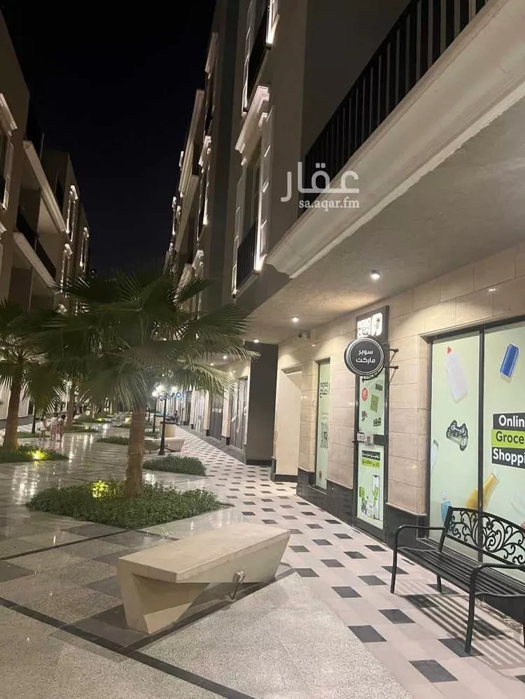 شقة للبيع في شارع الأمير فهد بن محمد بن عبدالعزيز, حي الملقا, مدينة الرياض, منطقة الرياض 14
