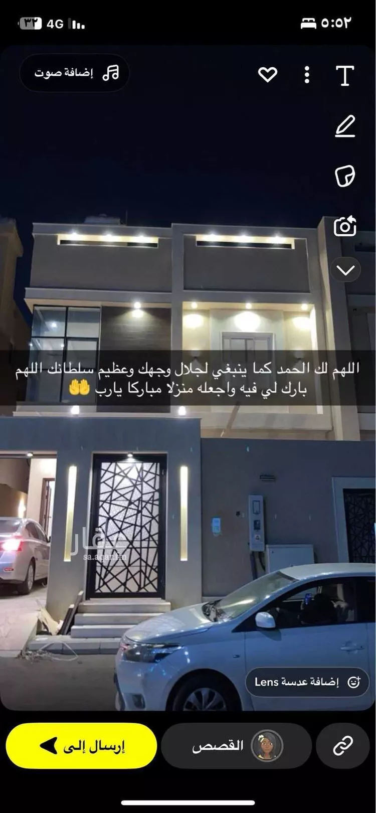 فيلا للبيع في شارع ابراهيم بن احمد الانباري ، حي السامر ، جدة ، جدة