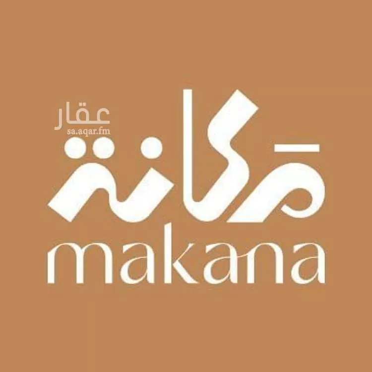 فيلا للبيع في شارع الرياضي, حي السعادة, مدينة الرياض, منطقة الرياض
