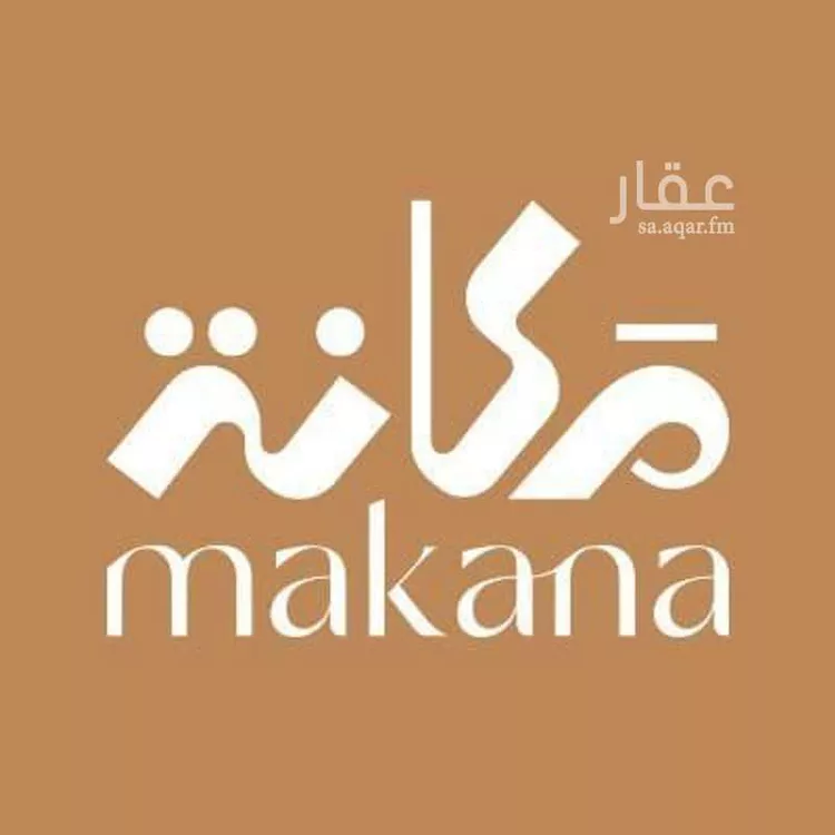 أرض للبيع في شارع السراج, حي الحمراء, مدينة الرياض, منطقة الرياض صورة 2