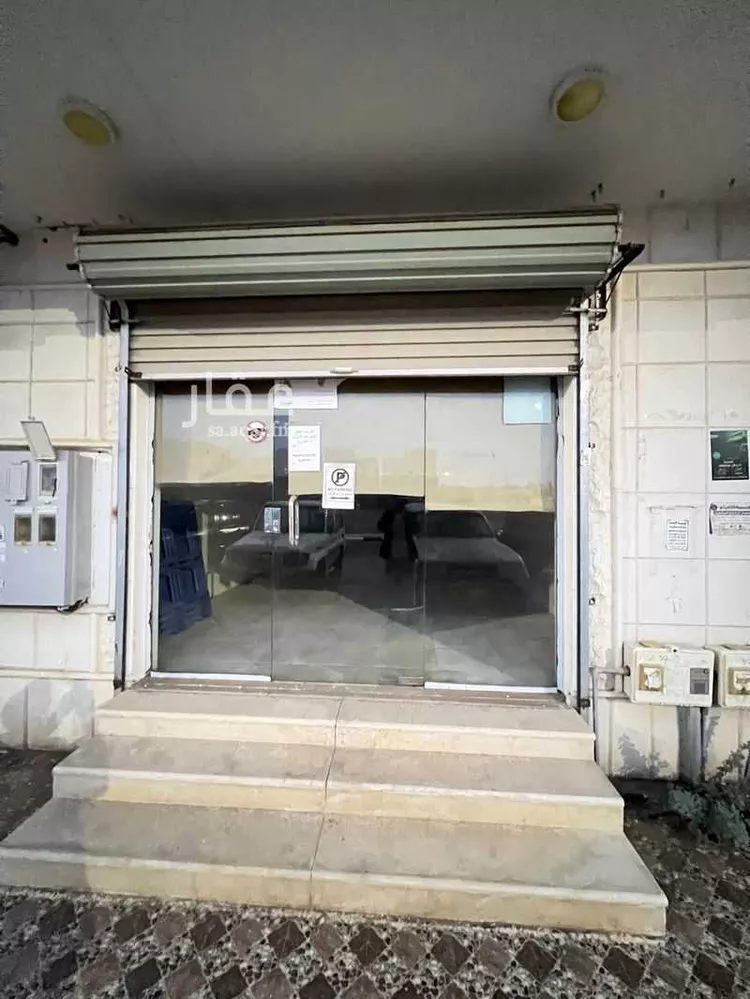 مستودع للإيجار في شارع أبي المنصور الخزرجي ، حي مطار حائل الاقليمي ، حائل ، منطقة حائل صورة 2