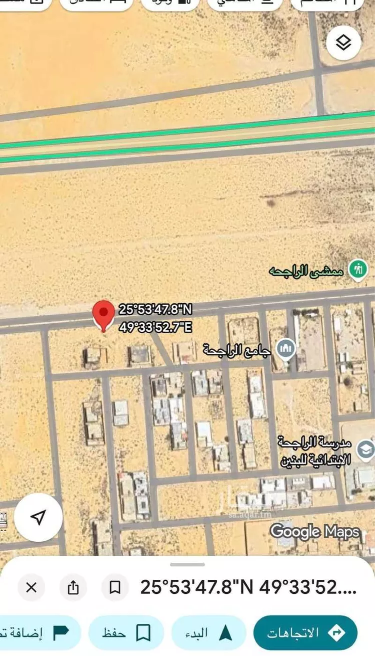 أرض للبيع في مدينة بقيق, المنطقة الشرقية