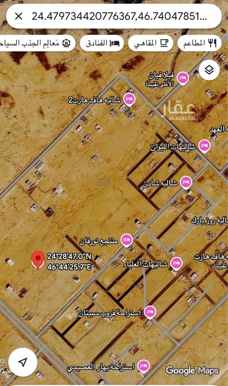 أرض للبيع في حي عريض, مدينة الرياض, منطقة الرياض صورة 4