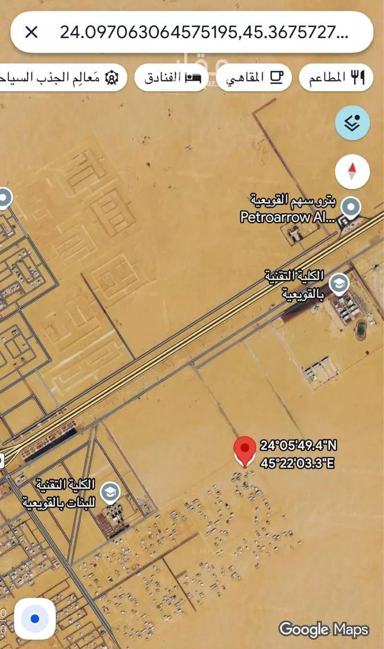 Land for Sale in Al Quwaiiyah As Sinaiyah