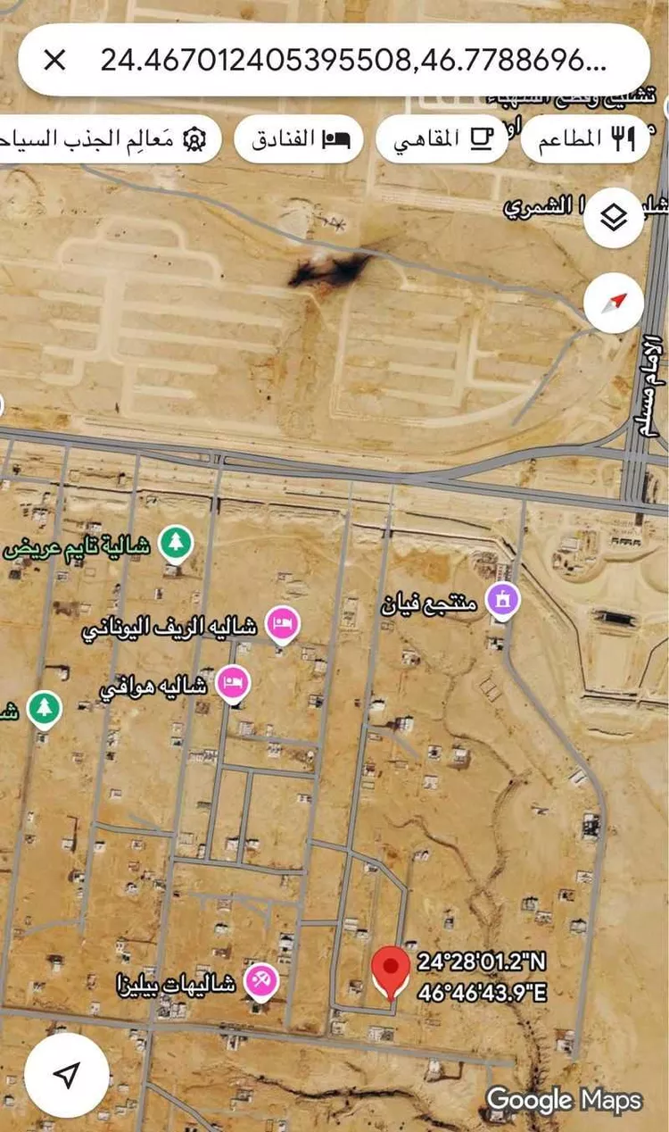 أرض للبيع في حي عريض, مدينة الرياض, منطقة الرياض صورة 4