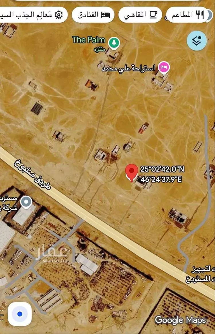 أرض للبيع في حي الخير, مدينة الرياض, منطقة الرياض صورة 3