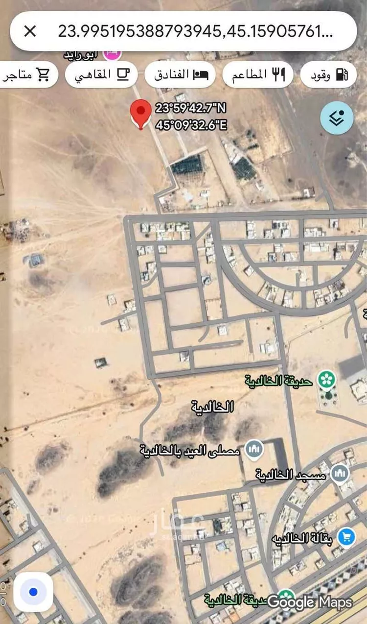 أرض للبيع في شارع مخطط رقم 1037 4, حي مخطط رقم 1037, مدينة القويعية, منطقة الرياض صورة 3