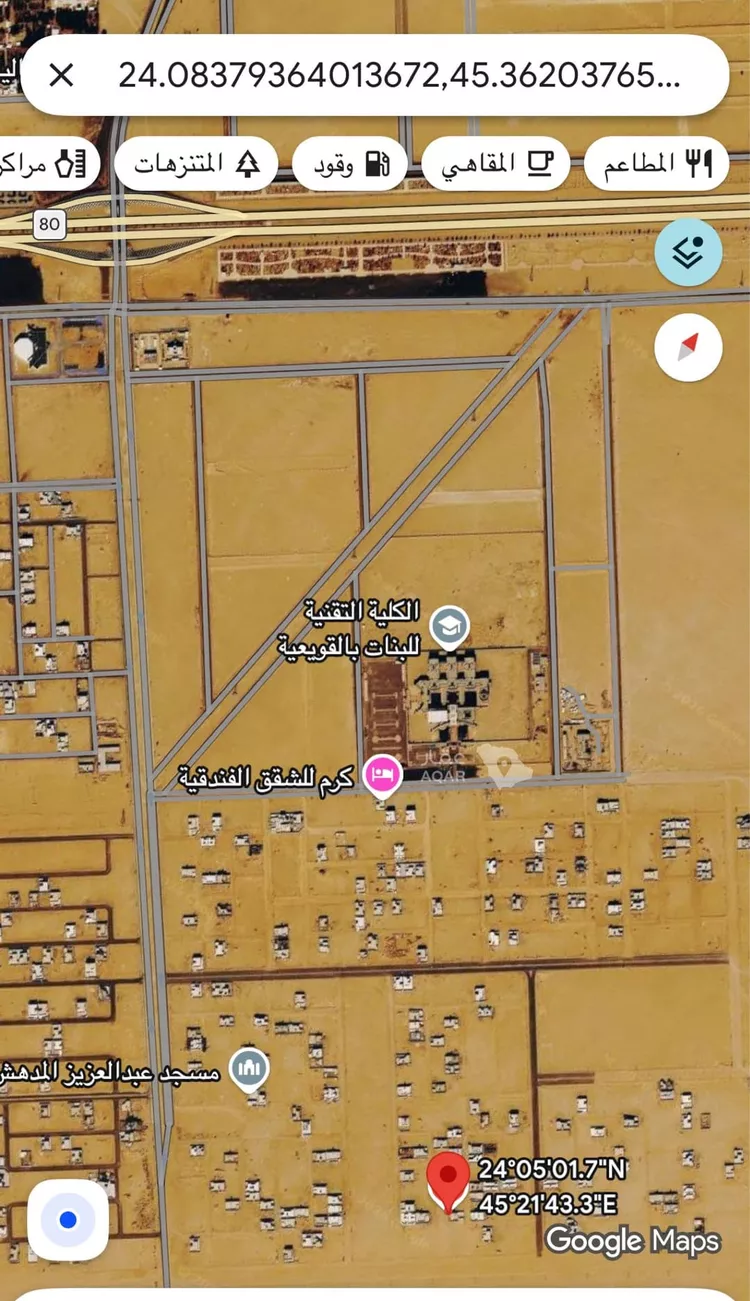 أرض للبيع في شارع 1029 مخطط رقم 62, حي 1029 مخطط رقم, مدينة القويعية, منطقة الرياض 2