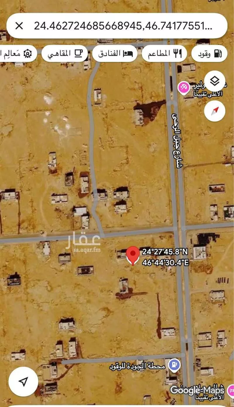 أرض للبيع في حي عريض, مدينة الرياض, منطقة الرياض صورة 4