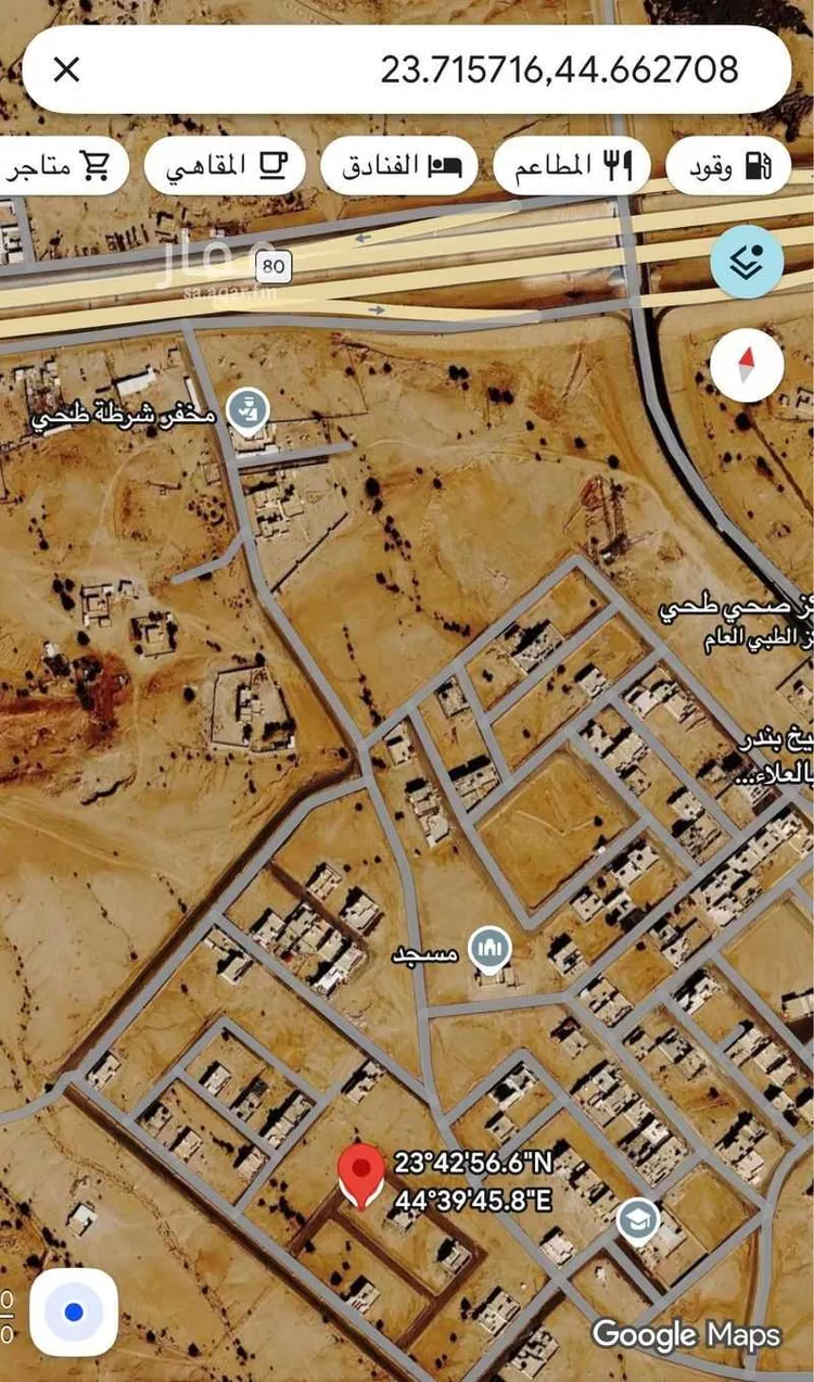 أرض للبيع في مدينة طحي, منطقة الرياض صورة 3