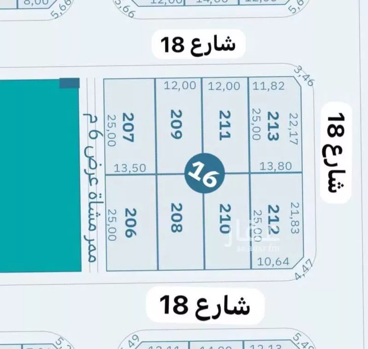 أرض للبيع في حي الرمال, مدينة الرياض, منطقة الرياض صورة 2