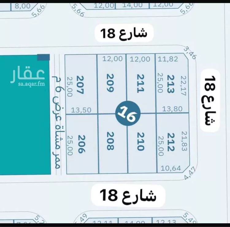 أرض للبيع في شارع ابي الحسن علي , حي الرمال, مدينة الرياض, منطقة الرياض صورة 2