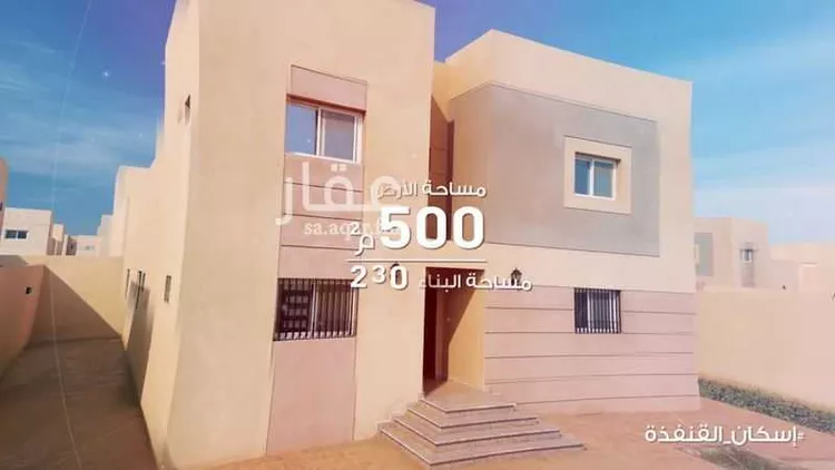 فيلا للبيع في شارع ابو خراش السلمي ، القنفذة ، القنفذة