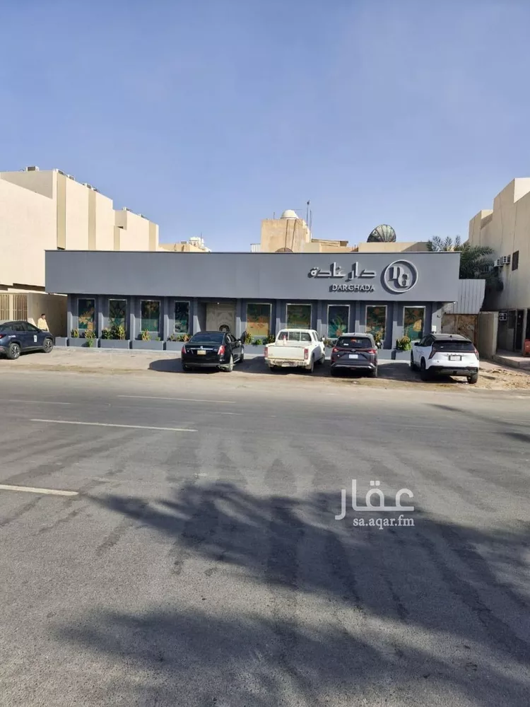عمارة للبيع في شارع اكثم بن صيفي ، حي النسيم الغربي ، الرياض ، منطقة الرياض صورة 2