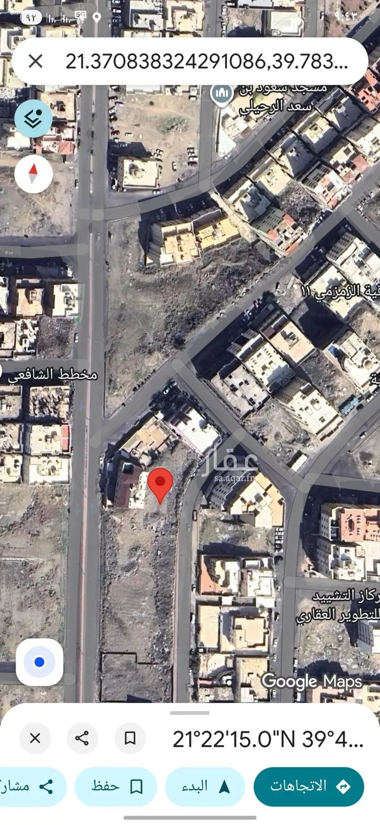 أرض للبيع في شارع شراعين, حي المحمدية, مدينة مكة المكرمة, منطقة مكة المكرمة