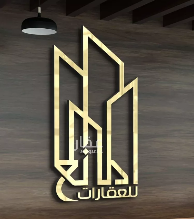 أرض للبيع في شارع رمرم ، حي المحالة ، ابها ، منطقة عسير صورة 2