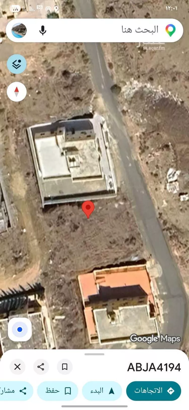 Land for Sale in Abha Al Gara