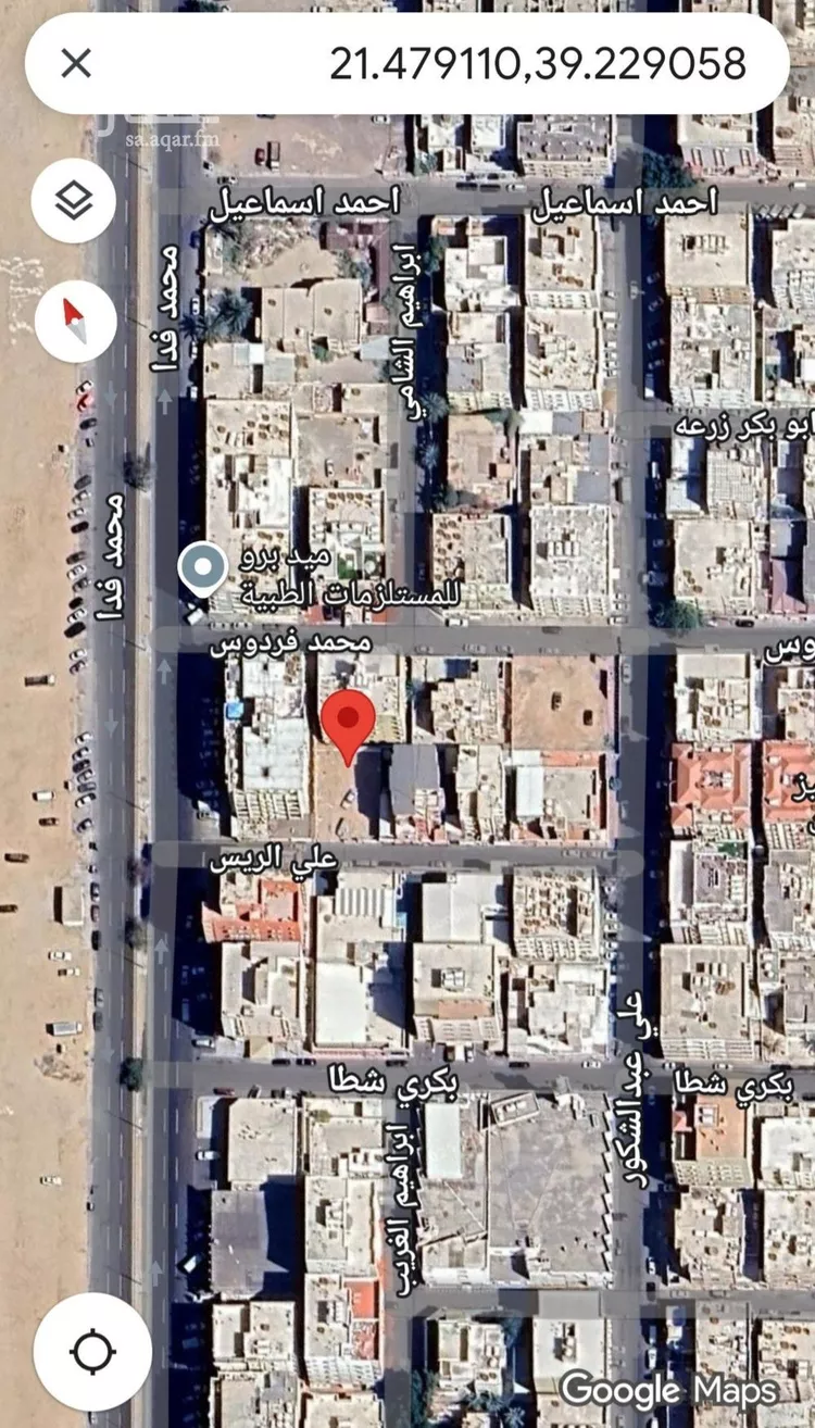 أرض للبيع في شارع علي الريس, حي الثغر, مدينة جدة, منطقة مكة المكرمة
