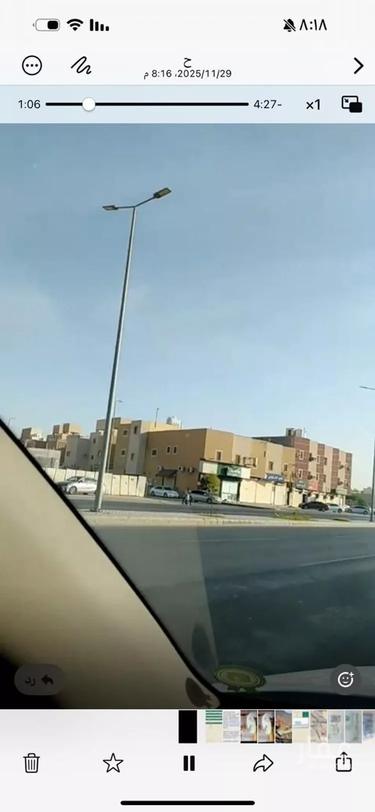 عمارة للبيع في شارع شارع الامام احمد بن حنبل, حي طويق, مدينة الخرج, منطقة الرياض صورة 2