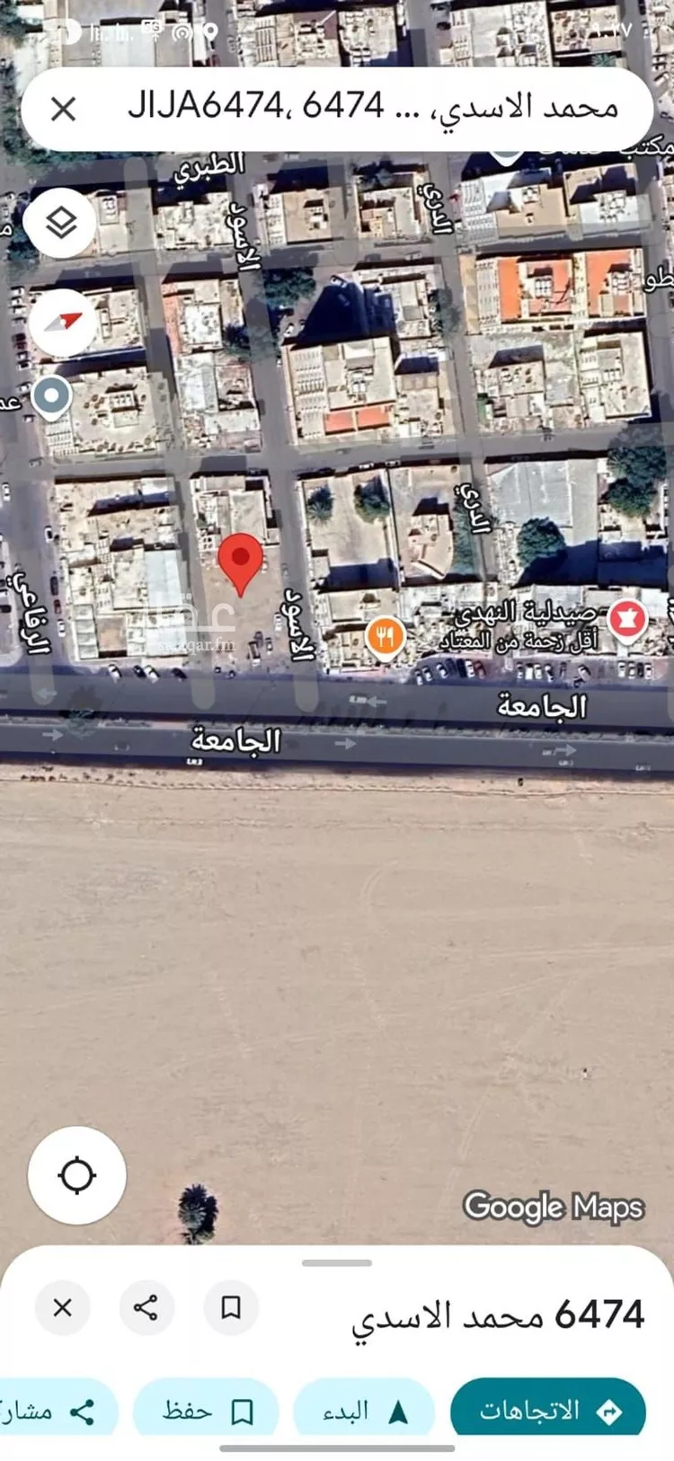 أرض للبيع في شارع محمد الاسدي ، حي الثغر ، جدة ، جدة
