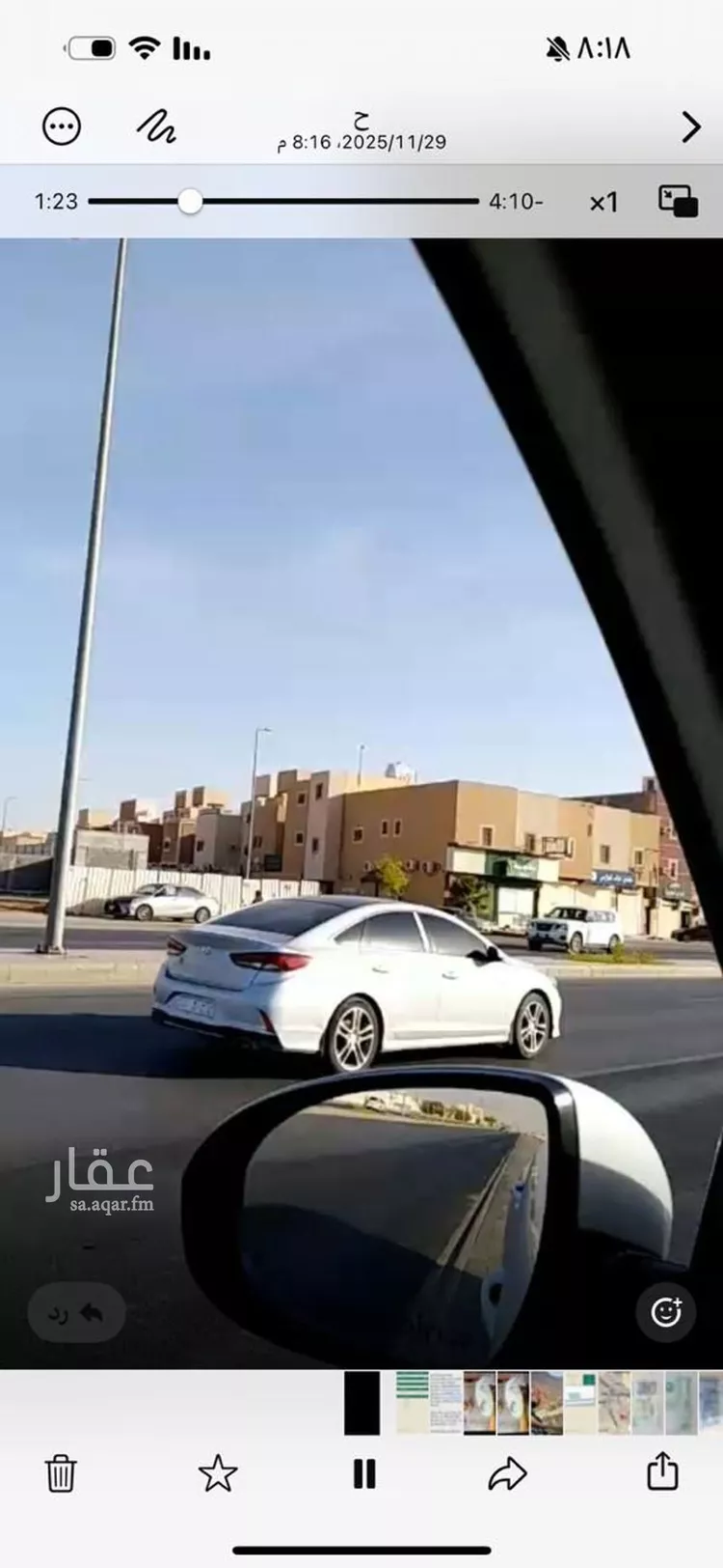 عمارة للبيع في شارع شارع الامام احمد بن حنبل, حي طويق, مدينة الخرج, منطقة الرياض صورة 4