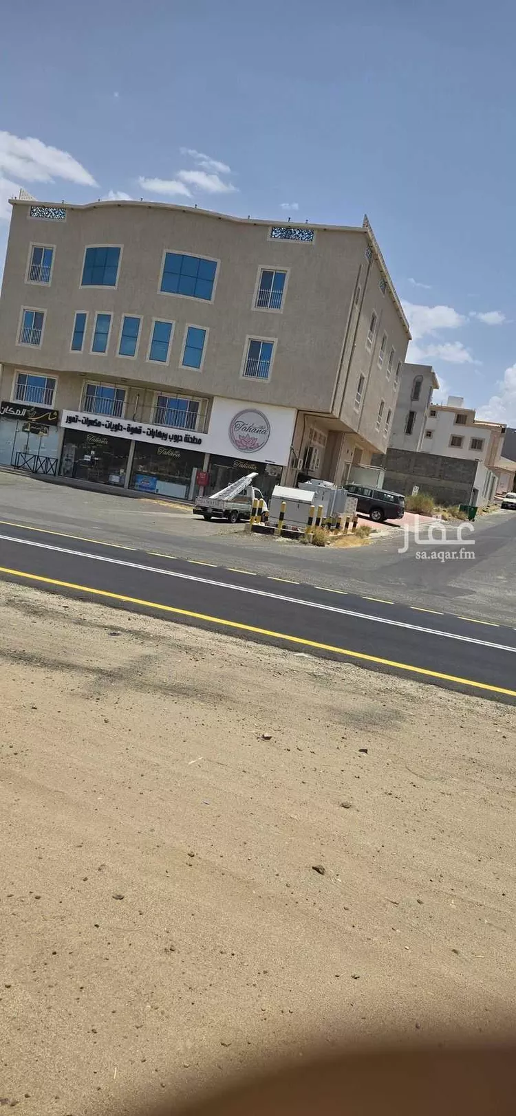 Building for Sale in Abha Guraiger