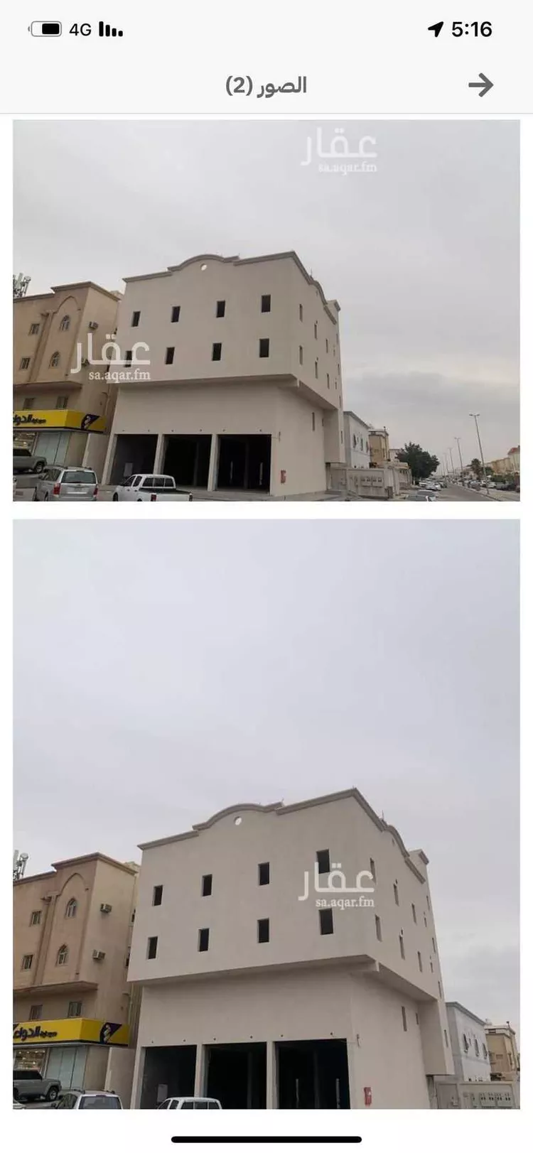 Building for Rent in Dammam Taiba