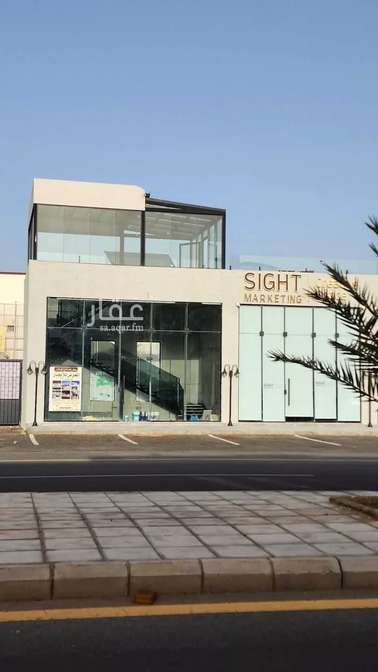 Shop for Rent in Medina Ad Difa