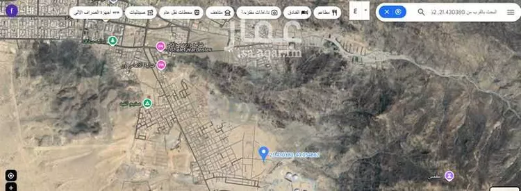 Land for Sale in Mecca Ar Rashidiyah صورة 5