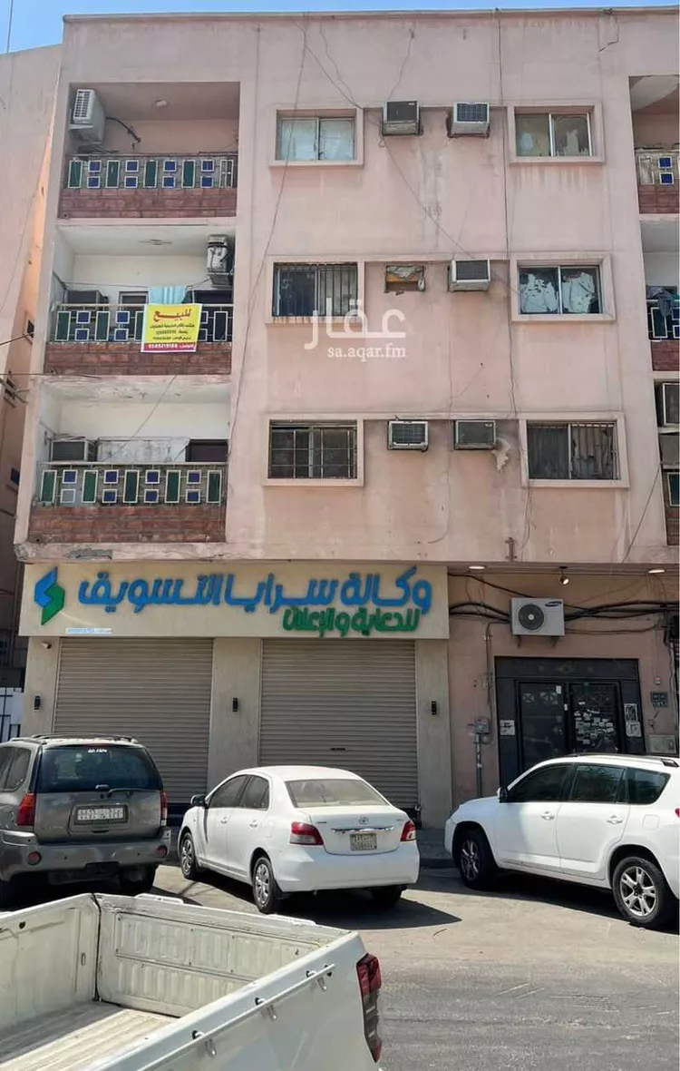 عمارة للبيع في شارع 13ا, حي العدامة, مدينة الدمام, المنطقة الشرقية