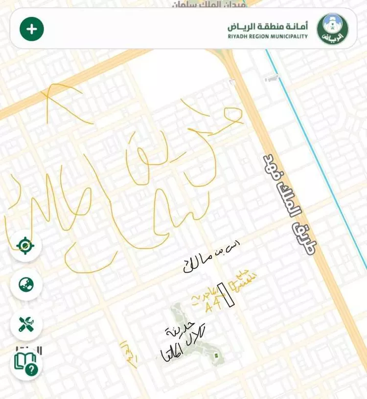 شقة للبيع في شارع وادي وج, حي الملقا, مدينة الرياض, منطقة الرياض صورة 4