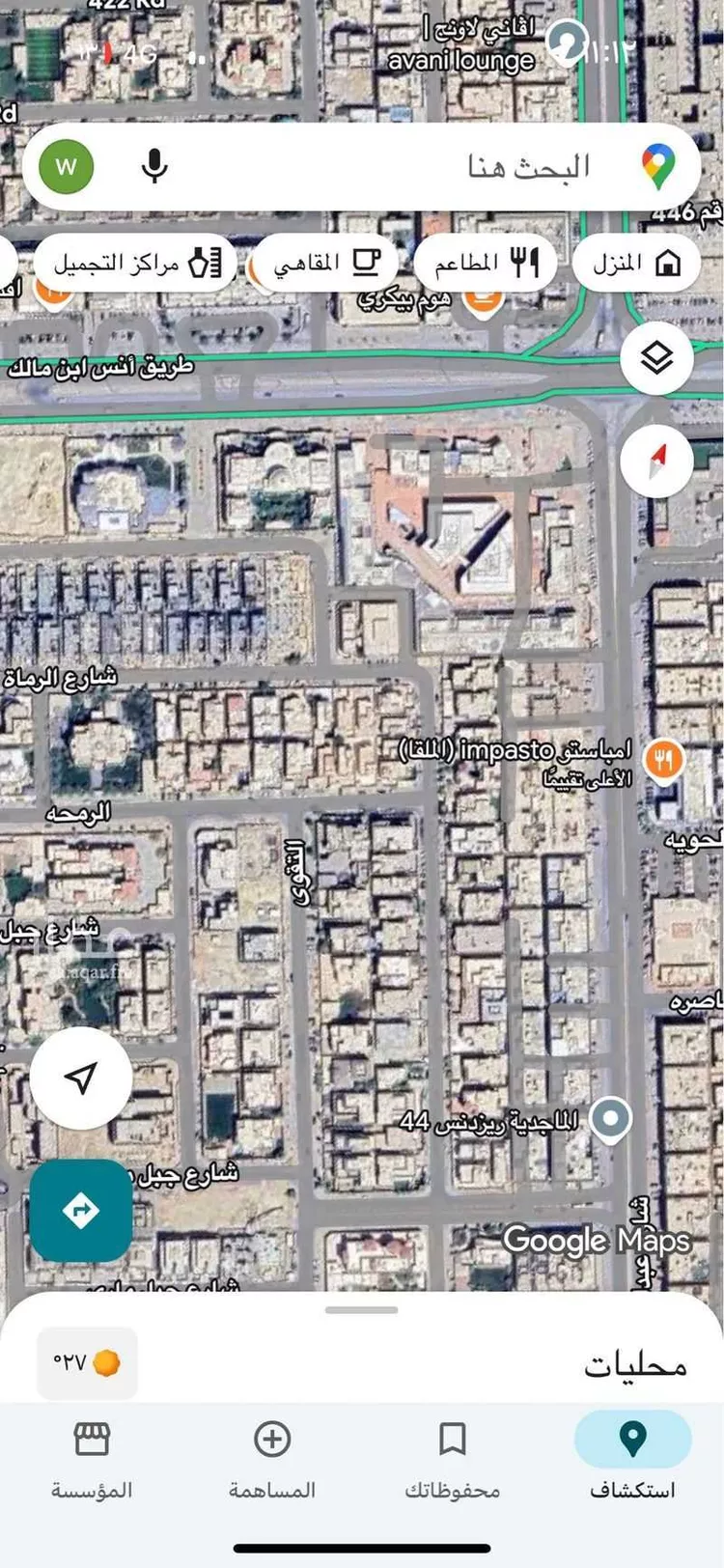 شقة للبيع في شارع وادي وج, حي الملقا, مدينة الرياض, منطقة الرياض صورة 2