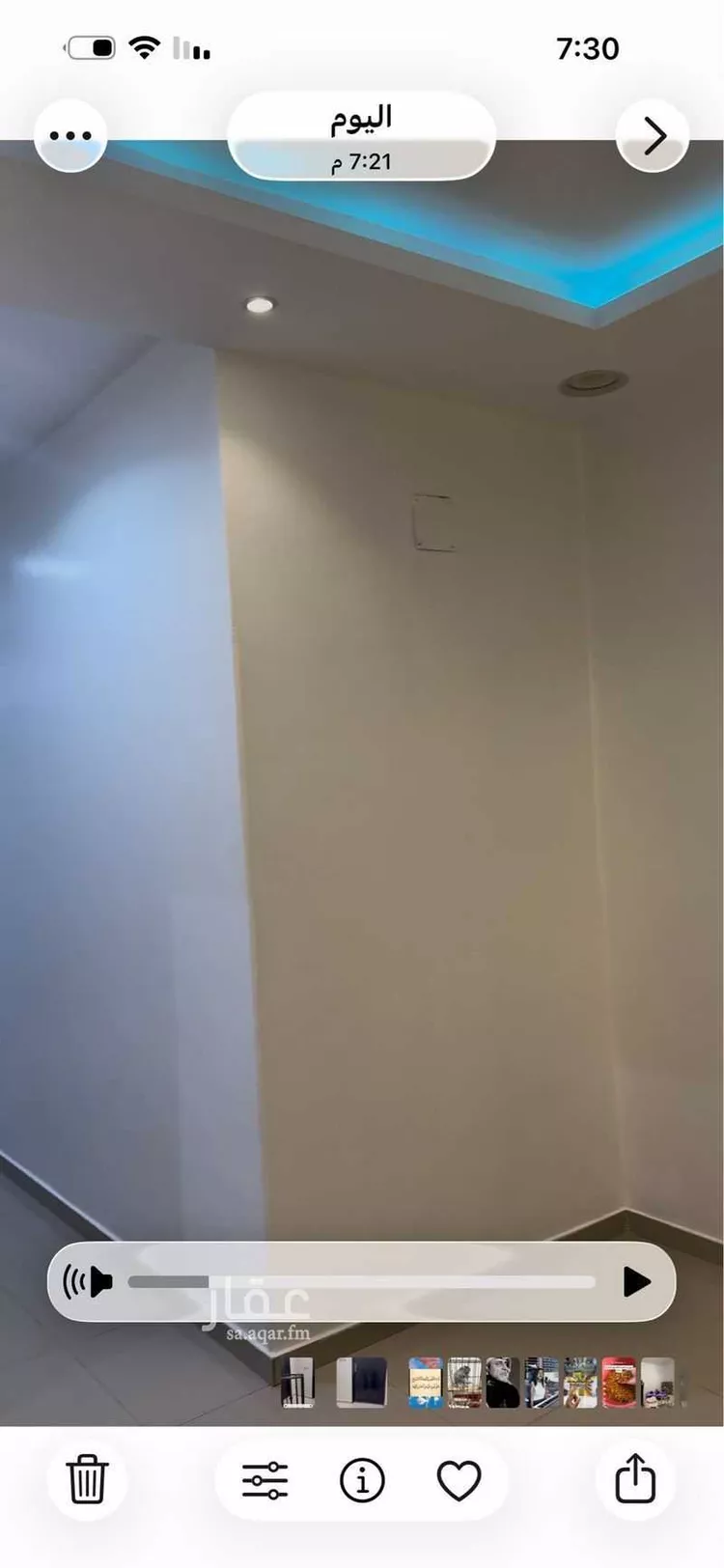 شقة للإيجار في شارع ابي بكر الكتبي, حي العوالي, مدينة الرياض, منطقة الرياض صورة 3