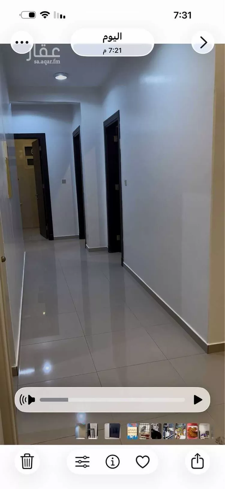 شقة للإيجار في شارع ابي بكر الكتبي, حي العوالي, مدينة الرياض, منطقة الرياض صورة 5